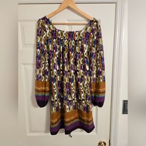 Aryeh Purple And Green Multicolor 60s/70s retro style Dress size large